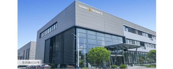 【企業(yè)走訪】走進瀚川智能科技&mdash;&mdash;智能制造裝備整體解決方案提供商