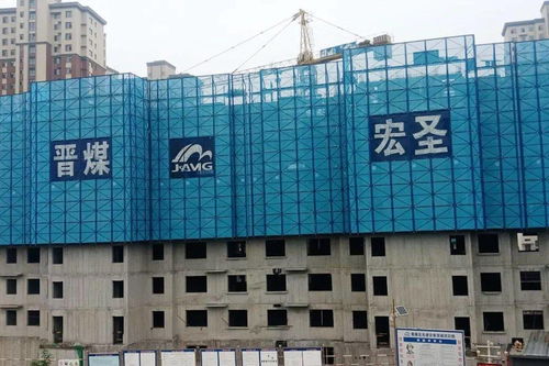 轉(zhuǎn)型為綱 項(xiàng)目為王——山西建投工程機(jī)械公司匠心產(chǎn)品助建美麗中國(guó)