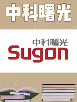 中國電信聯合產學研力量，以空芯光纖技術刷新兩項世界紀錄